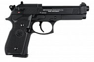 Пневматический пистолет Umarex Beretta 92 FS 4,5 мм GNBB (AG-419.00.00/419.00.60)