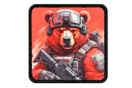 Патч ШВЕЙНЫЙ КОТ Красная Армия "Медведь" (HK-RA-M1)