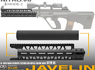 Laylax начали принимать предварительные заказы на тактический комплекс Javelin M-LOK Handguard Suppressor Set