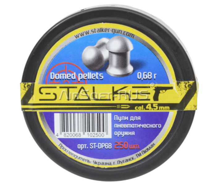 Пули пневматические Stalker Domed pellets 4,5 мм 0,68 гр 250 шт (AG-ST-DP68)