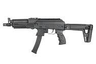 Пистолет-пулемёт Arcturus PPK20 CQB ME (AT-PPK20-ME)