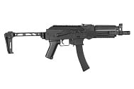 Пистолет-пулемет LCT ПП LKR-9 (LKR-9)