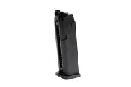 Магазин газовый VFC для пистолетов Glock 17/45 Gen 5 (UM9T-MAG-G17G5-BK01)
