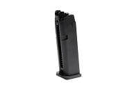 Магазин газовый VFC для пистолетов Glock 17/45 Gen 5 (UM9T-MAG-G17G5-BK01)