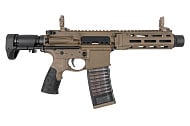 Карабин Cyma DDM4 PDW GBB FDE (DD.1105 FDE)