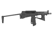 Пистолет-пулемёт Modify ПП-2K GBB (65302-42)