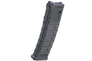 Газовый магазин Cyma P40 для CGS/MWS (MWS-P40)