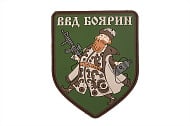 Патч ORC TACTIC ВВД Боярин ПВХ олива (TZ0451)