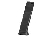 Магазин газовый KWC для пистолета Taurus PT24/7 CO2 (KW-073)