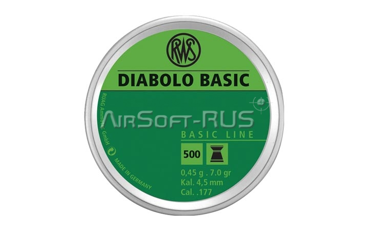 Пули пневматические RWS Diabolo Basic 4,5 мм 0,45 гр 500 шт (AG-430T)