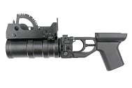 Подствольный гранатомёт Snow Wolf ГП-30 (SW-031)