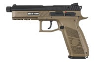 Пистолет KJW CZ P09 TAN CO2 GBB (CP436TB(TAN))