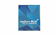 Спички Airsof-RUS (ASR-GFT1)